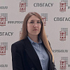 Трунина Юлия Валерьевна